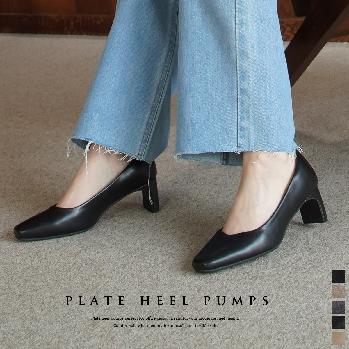 板跟辦公休閒高跟鞋 超好走女鞋【CX3027】