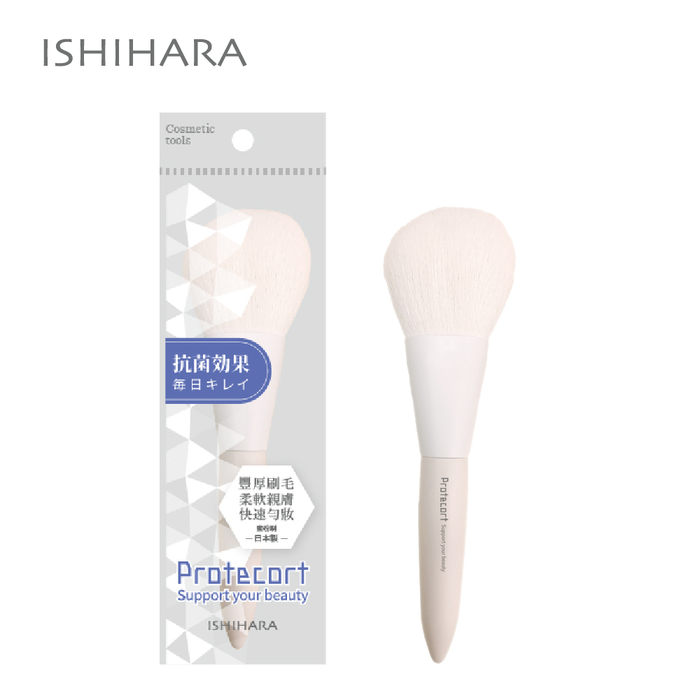 石原商店 Protecort抗菌蜜粉刷1入