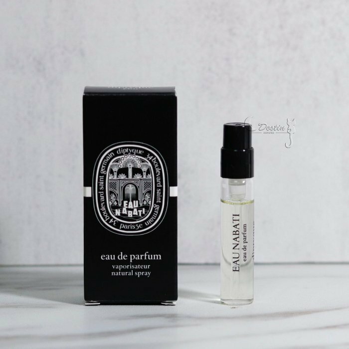 Diptyque 天堂花園之水EAU NABATI 中性淡香精2mL 可噴式試管香水