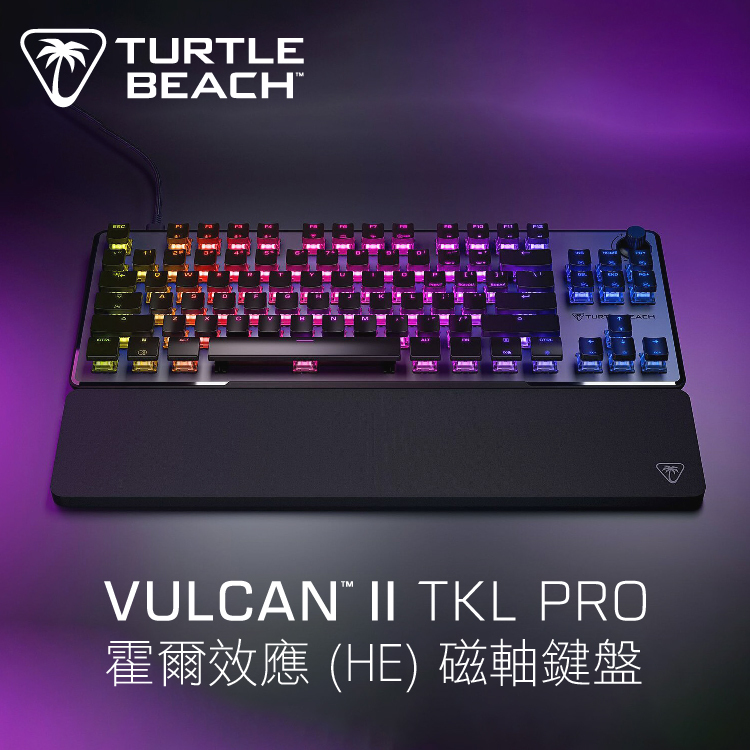 Turtle Beach® Vulcan II TKL Pro 鍵盤(KB-RV2TKLP)