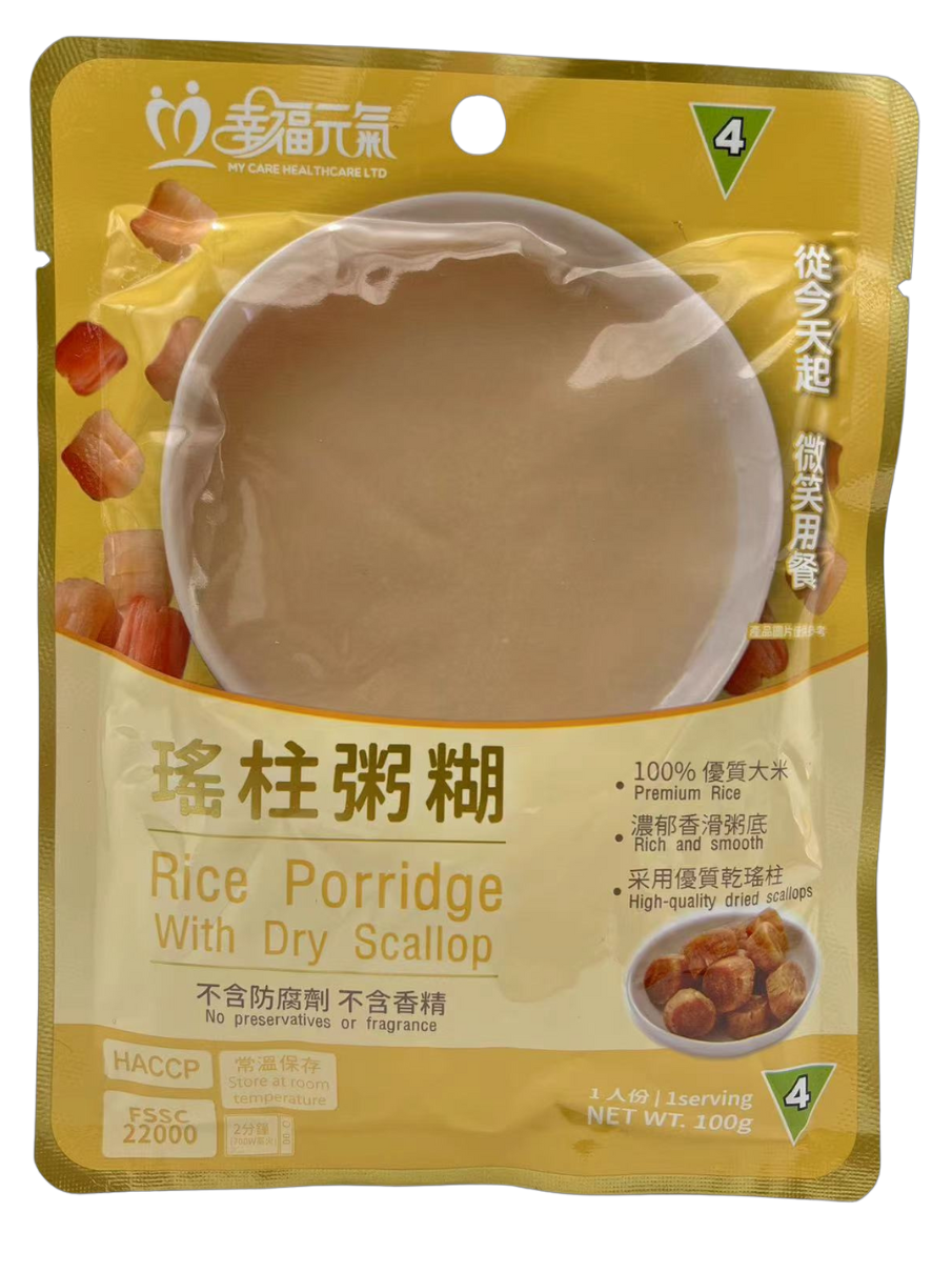 幸福元氣 – 瑤柱粥糊