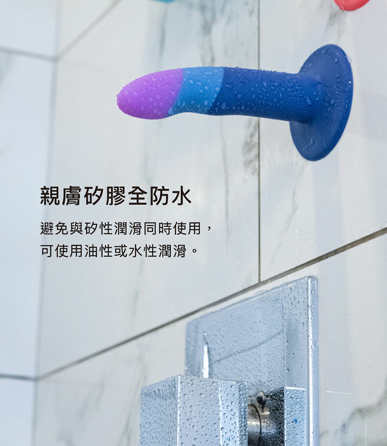 ROMP｜Piccolo｜5吋矽膠陽具