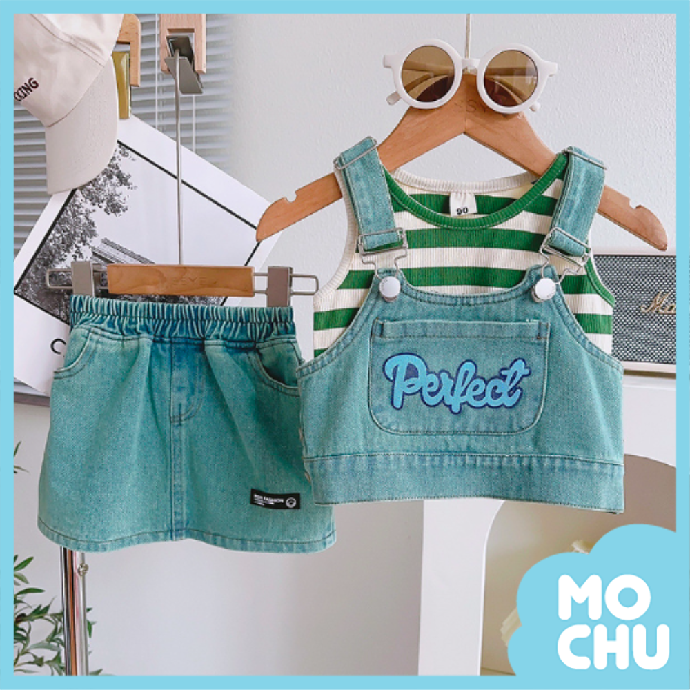 綠條牛仔吊帶三件套裝