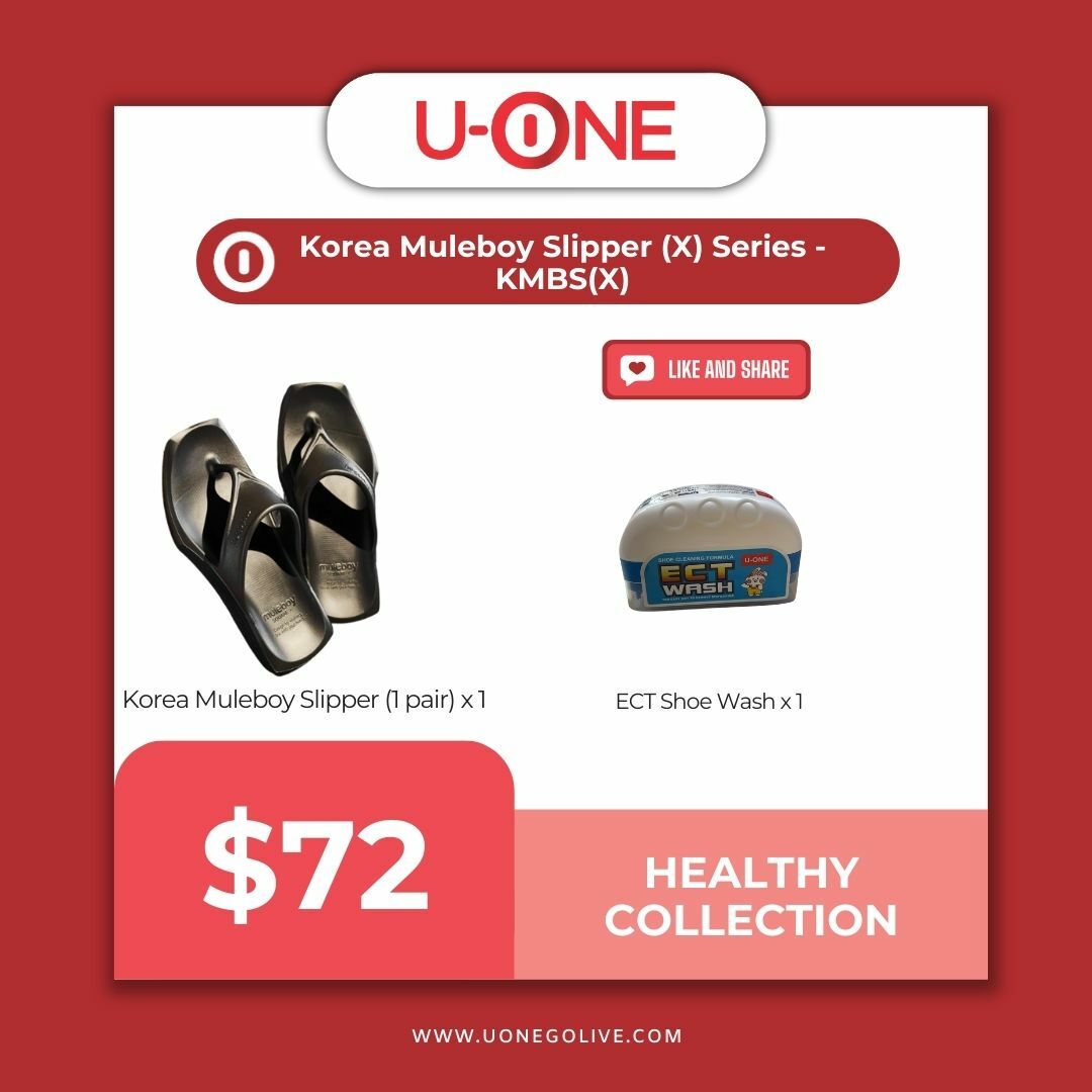 Korea Muleboy Slipper (X) Series - KMBS(X)