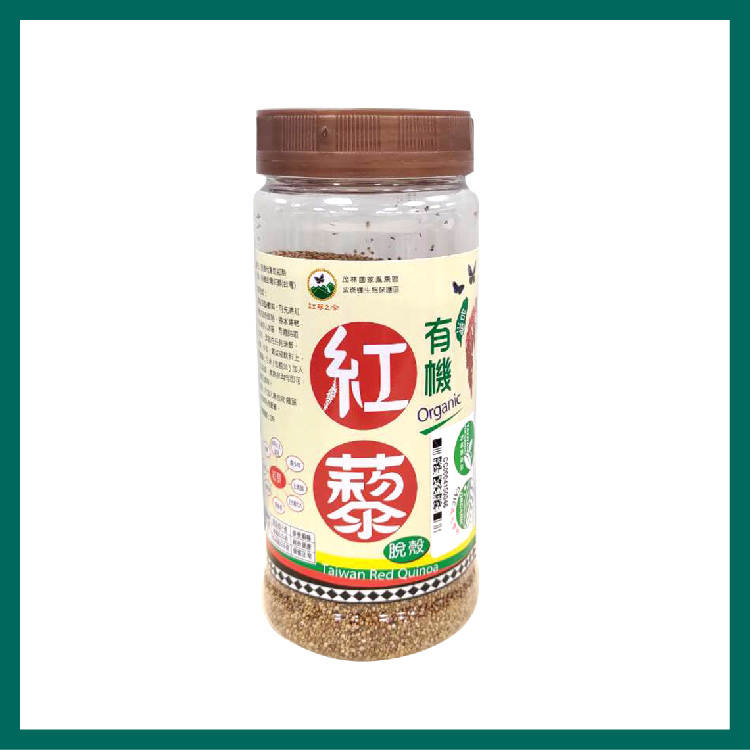 有機脫殼紅藜 300克/罐|台灣紅藜之家| O-Market
