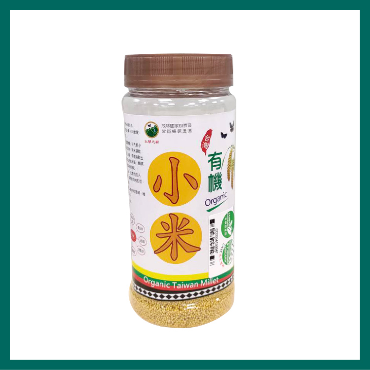 有機小米 300克/罐|台灣紅藜之家| O-Market