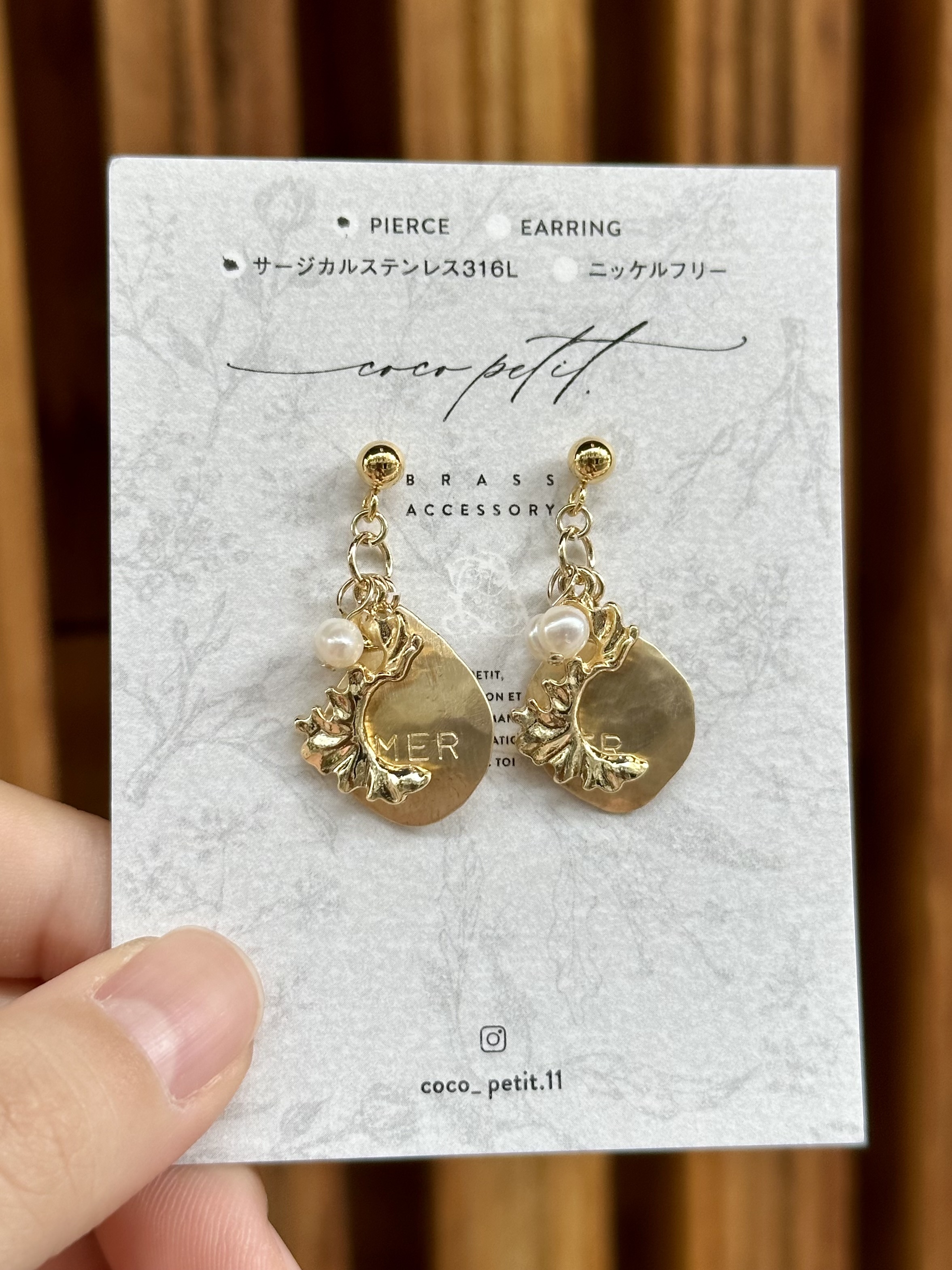[coco petit.] 淡水珍珠耳環A8