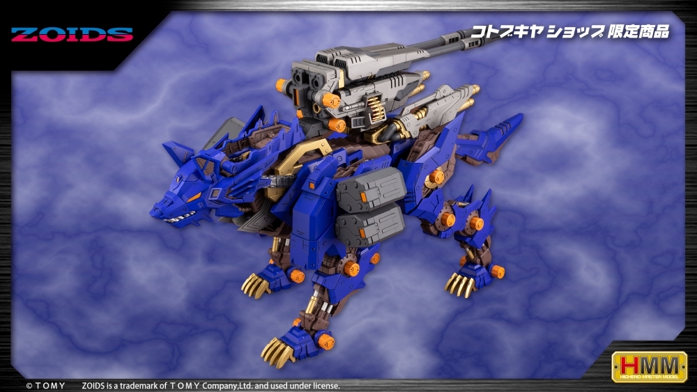 新品 至高玩具 Kether 死侍 付属品　紫 mqdefault.jpg