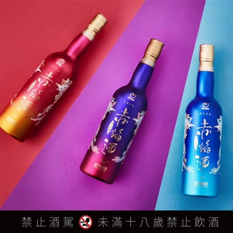 original.jpg?1718776101