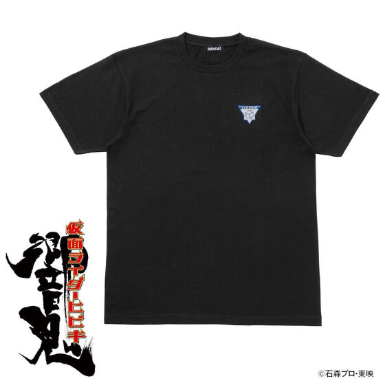 224929 Pbandai 預訂2025/4月 仮面ライダー響鬼　猛士　Tシャツ
