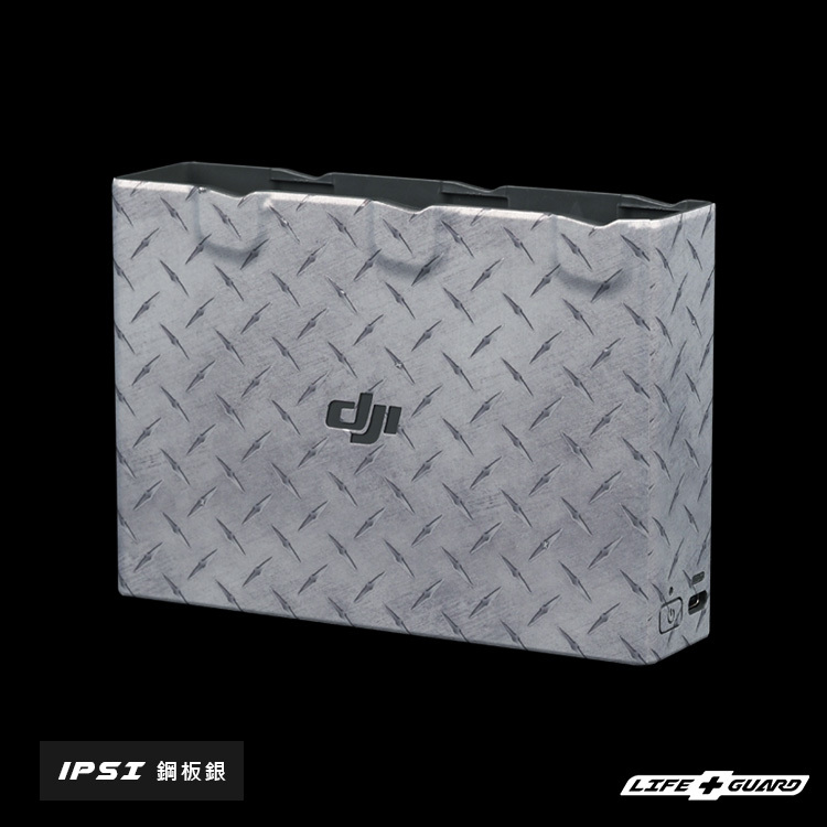 DJI Avata 2 雙向充電管家貼膜