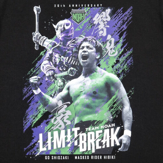 213114 Pbandai 預訂2024/7月 仮面ライダー響鬼×潮崎豪（プロレスリング・ノア ）コラボTシャツ