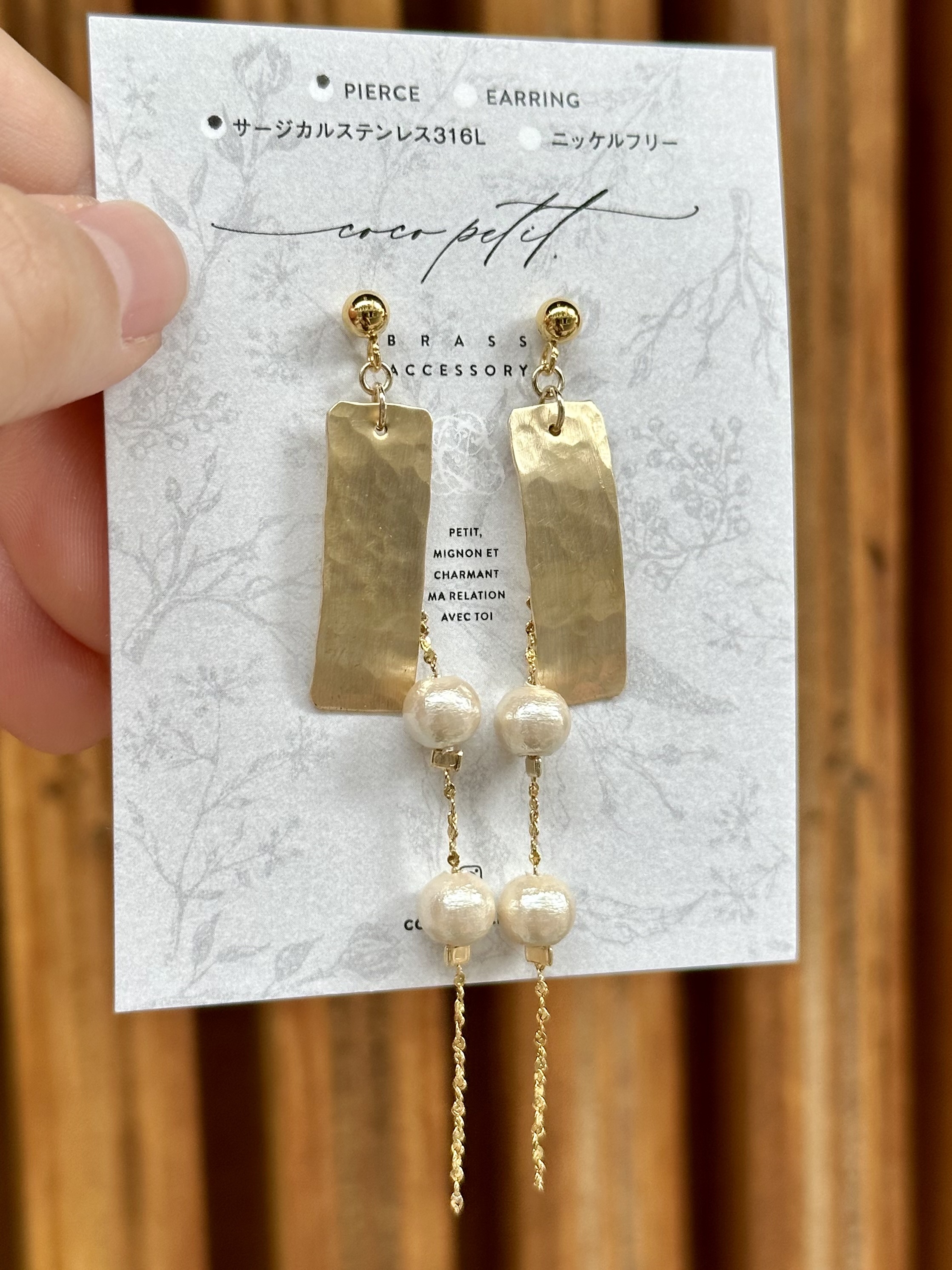 [coco petit.] 黃銅耳環A10