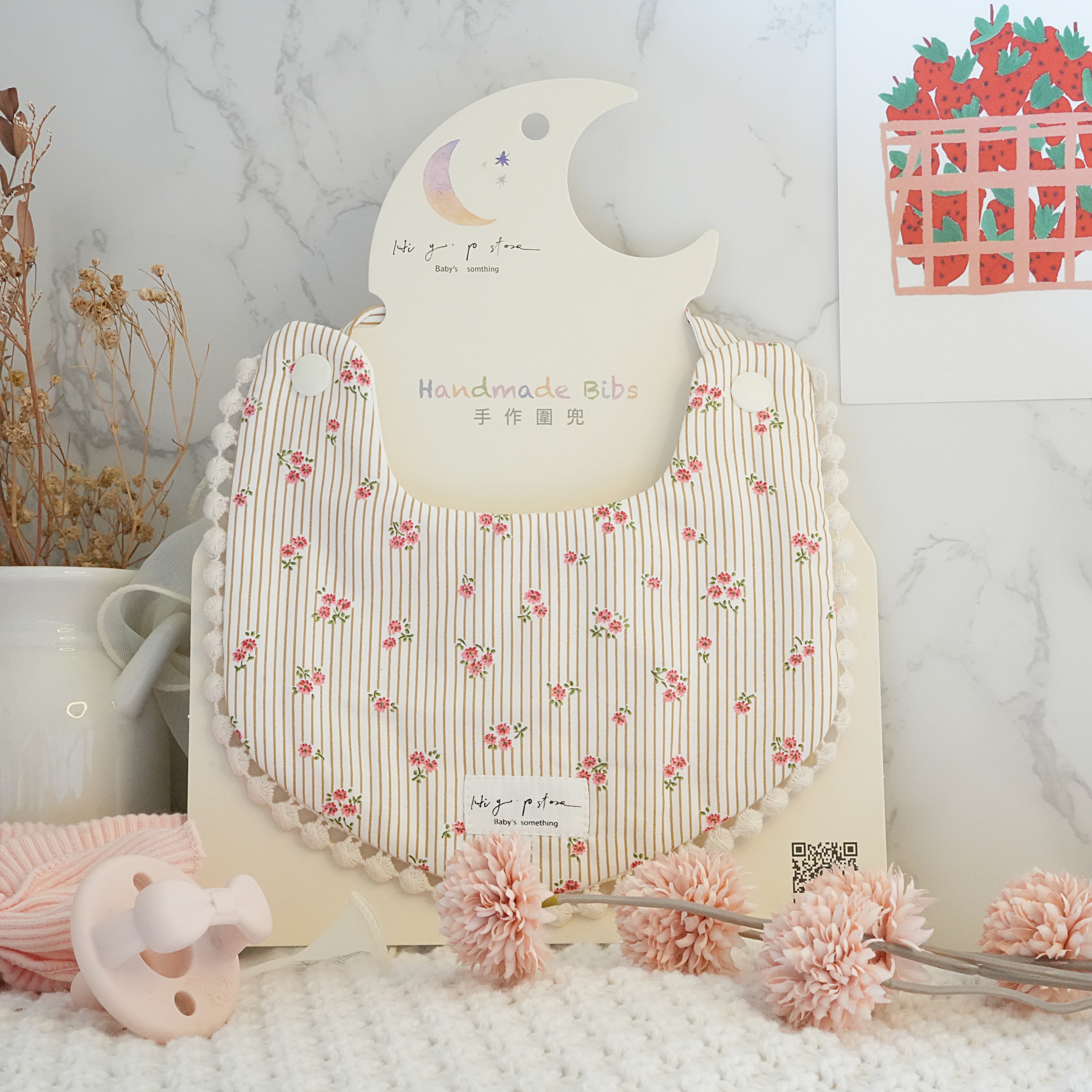 Hi Y.P store-手作圍兜-優雅薔薇