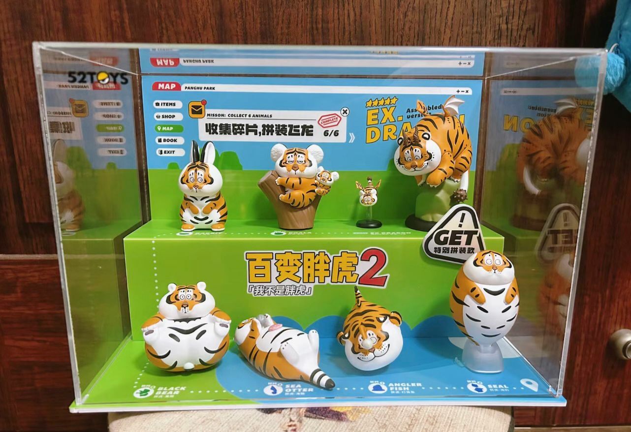【盲盒連 原裝場景防塵展示盒】52TOYS 盲盒系列- 百變胖虎2 (整套全六款) (6958985026697)