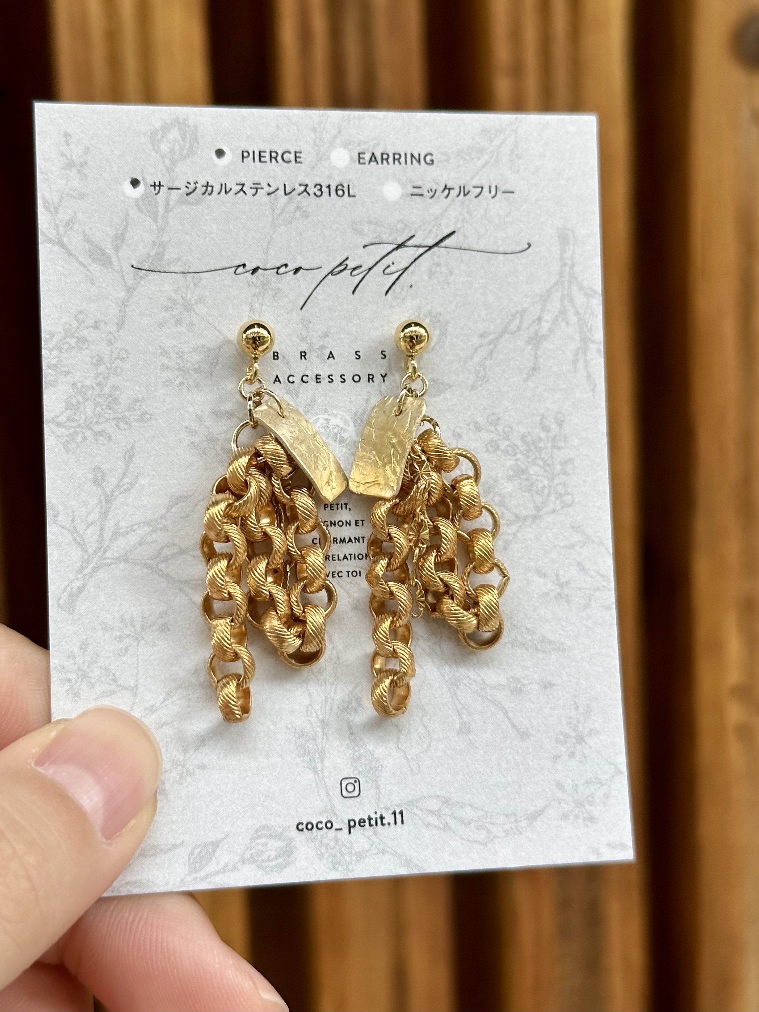 [coco petit.] 黃銅耳環A11