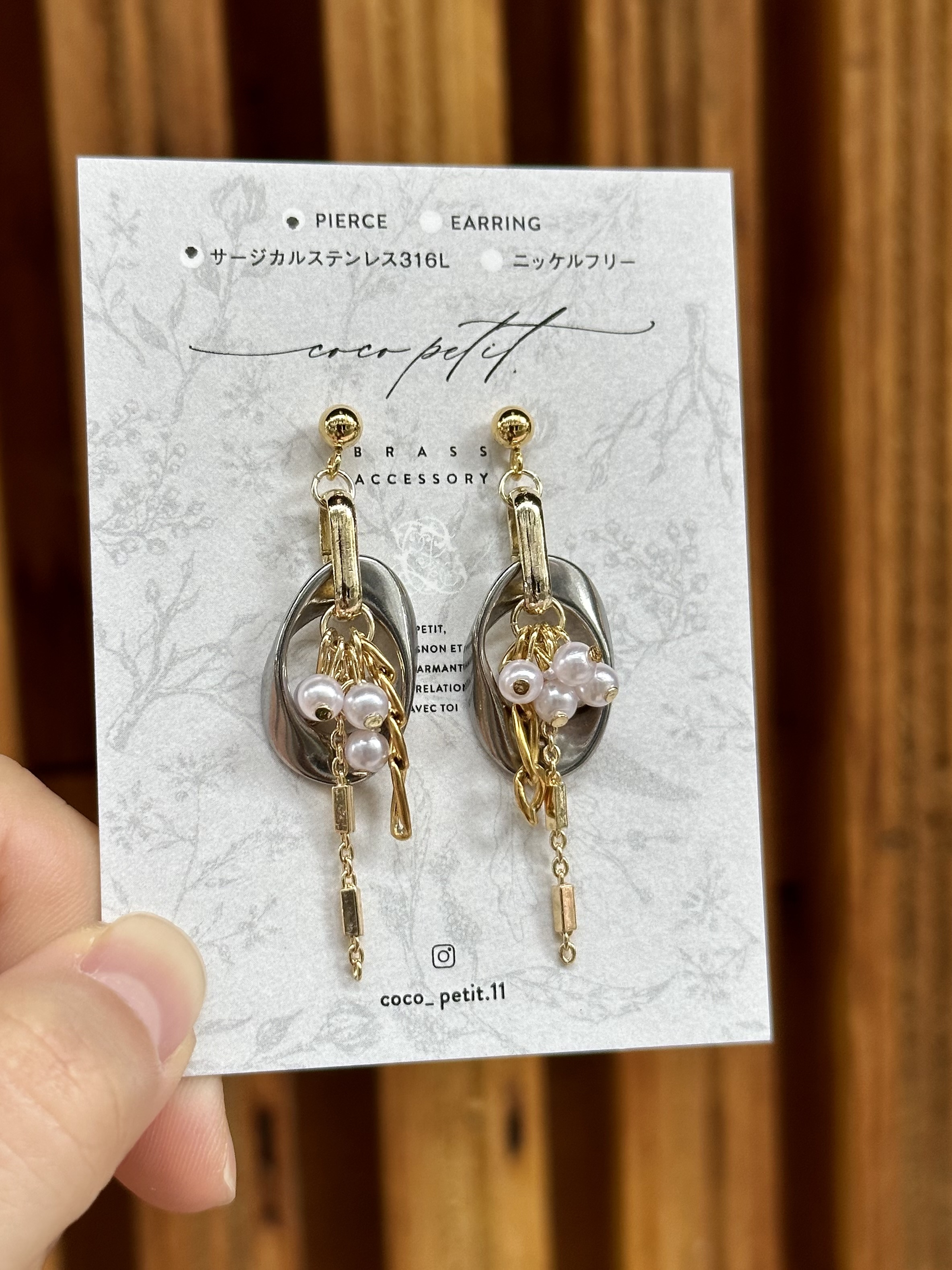 [coco petit.] 黃銅耳環A12
