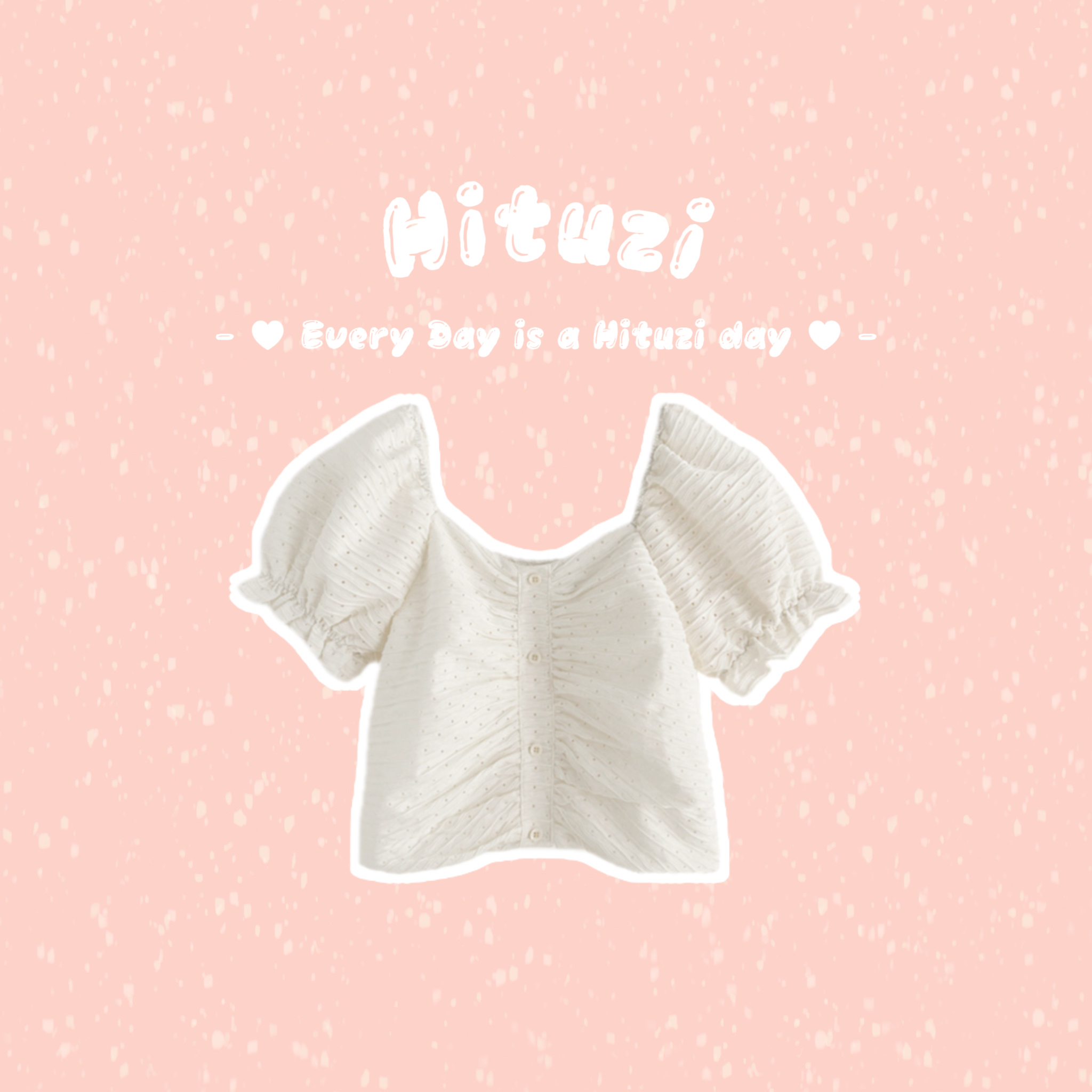 公主袖抓皺上衣