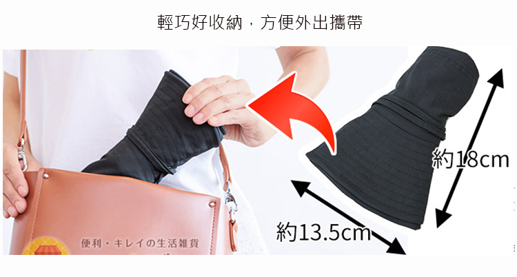 抗UV輕量附繩帽/防曬遮陽帽