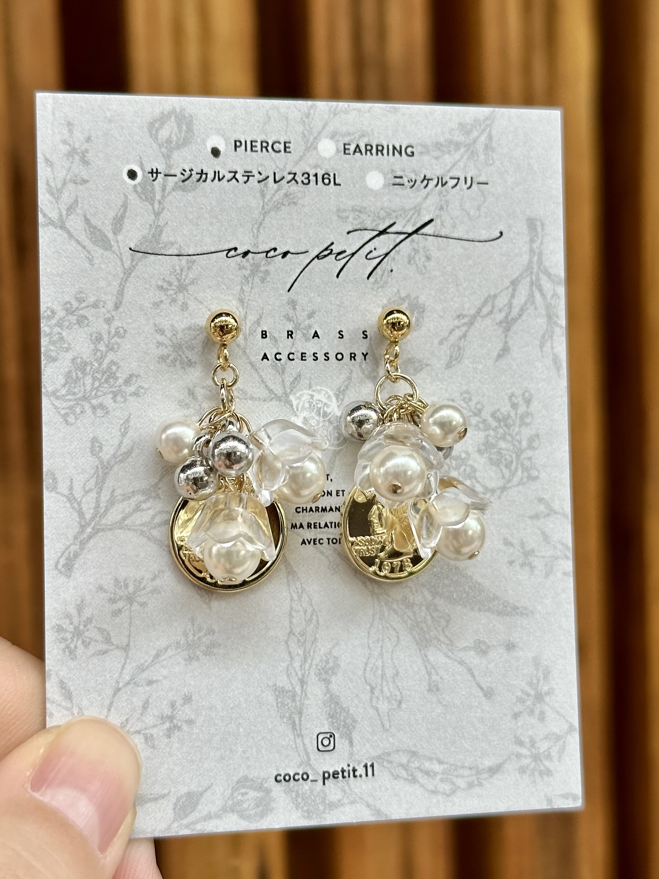 [coco petit.] 黃銅耳環A14