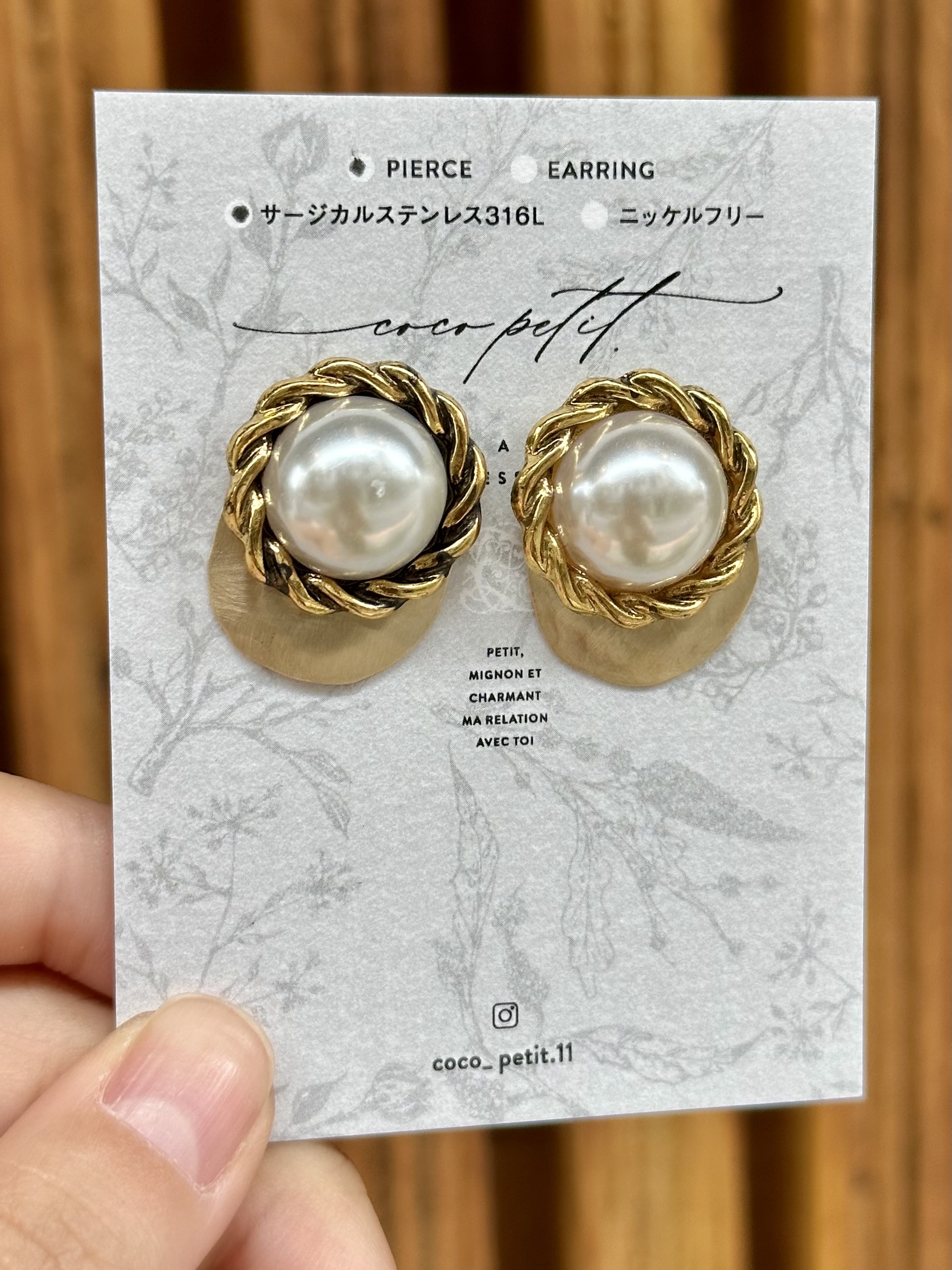 [coco petit.] 黃銅耳環A15