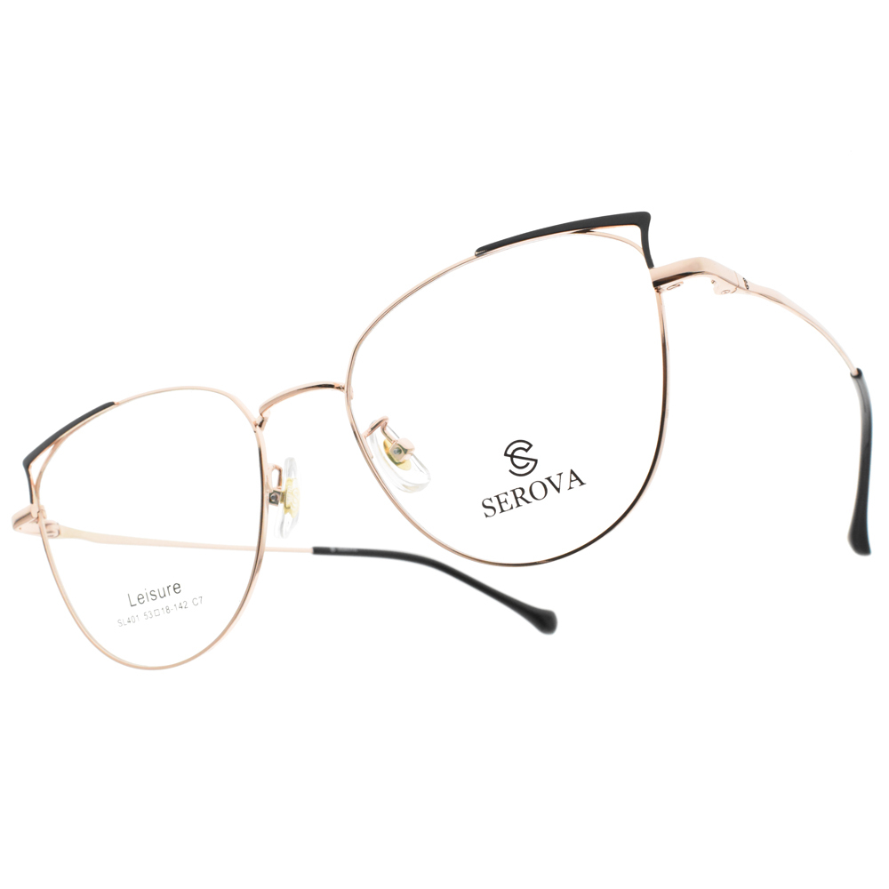 【SEROVA】SL401 (三色) 性感貓眼框光學眼鏡