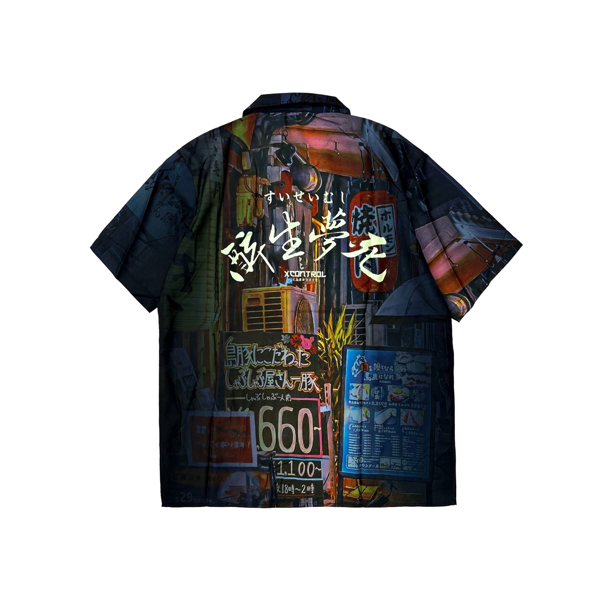 XCTRL 醉生夢死-短袖襯衫