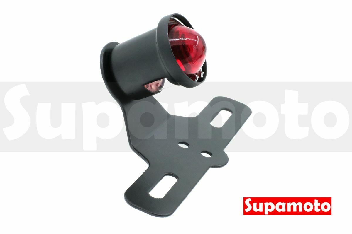 -Supamoto- D737 LED 尾燈 網罩 金屬 哈雷 柵欄 復古 牌架 復古 雲豹 KTR 金旺 喇叭嘴