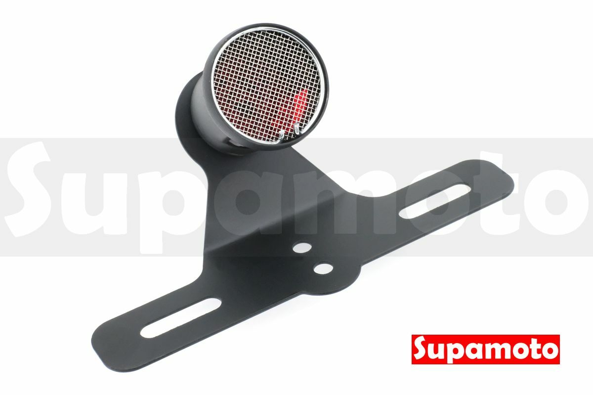 -Supamoto- D740 LED 尾燈 喇叭嘴 金屬 哈雷 柵欄 復古 牌架 復古 野狼 愛將 MY 牌照燈 大牌