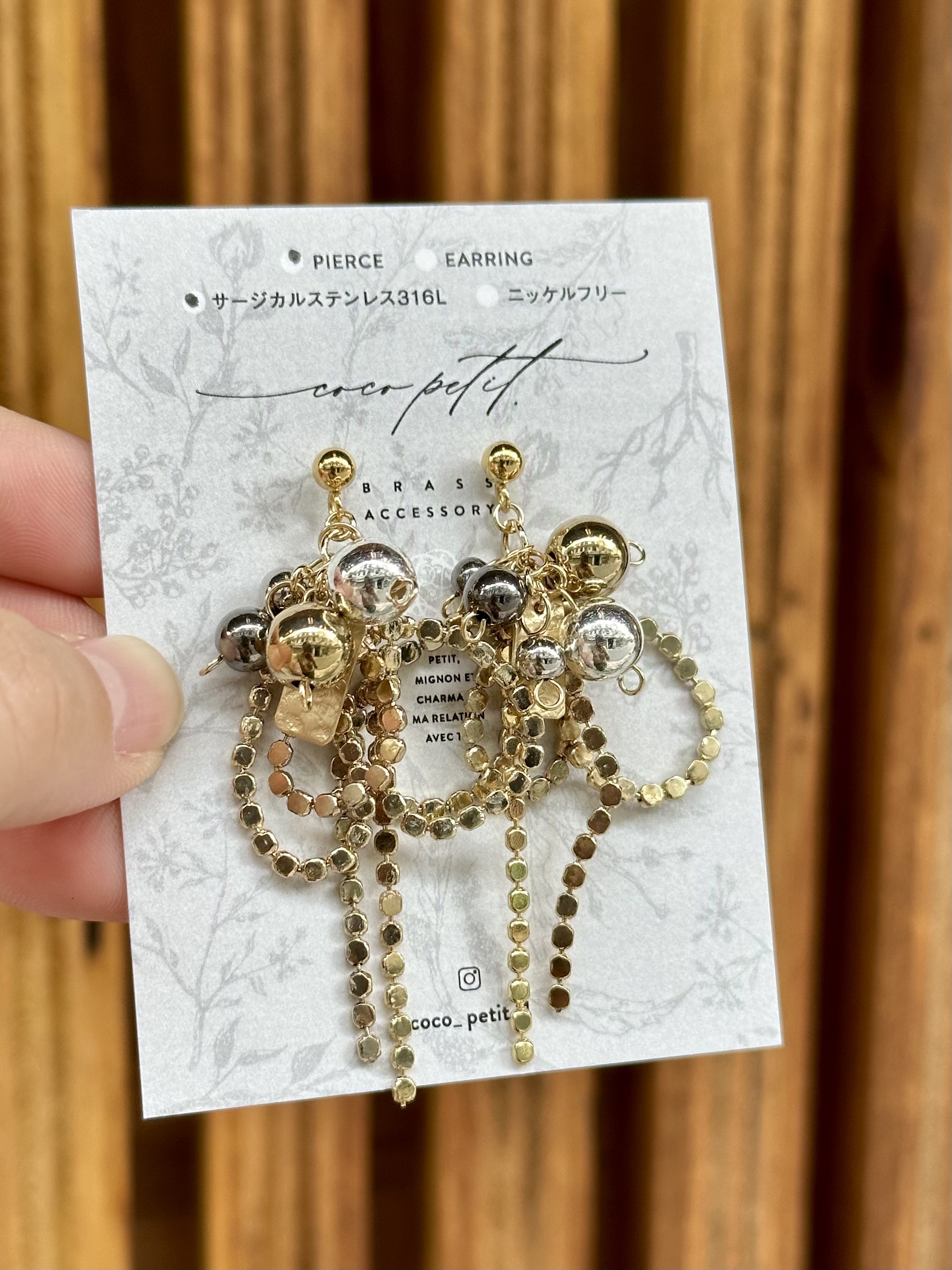 [coco petit.] 黃銅耳環A16