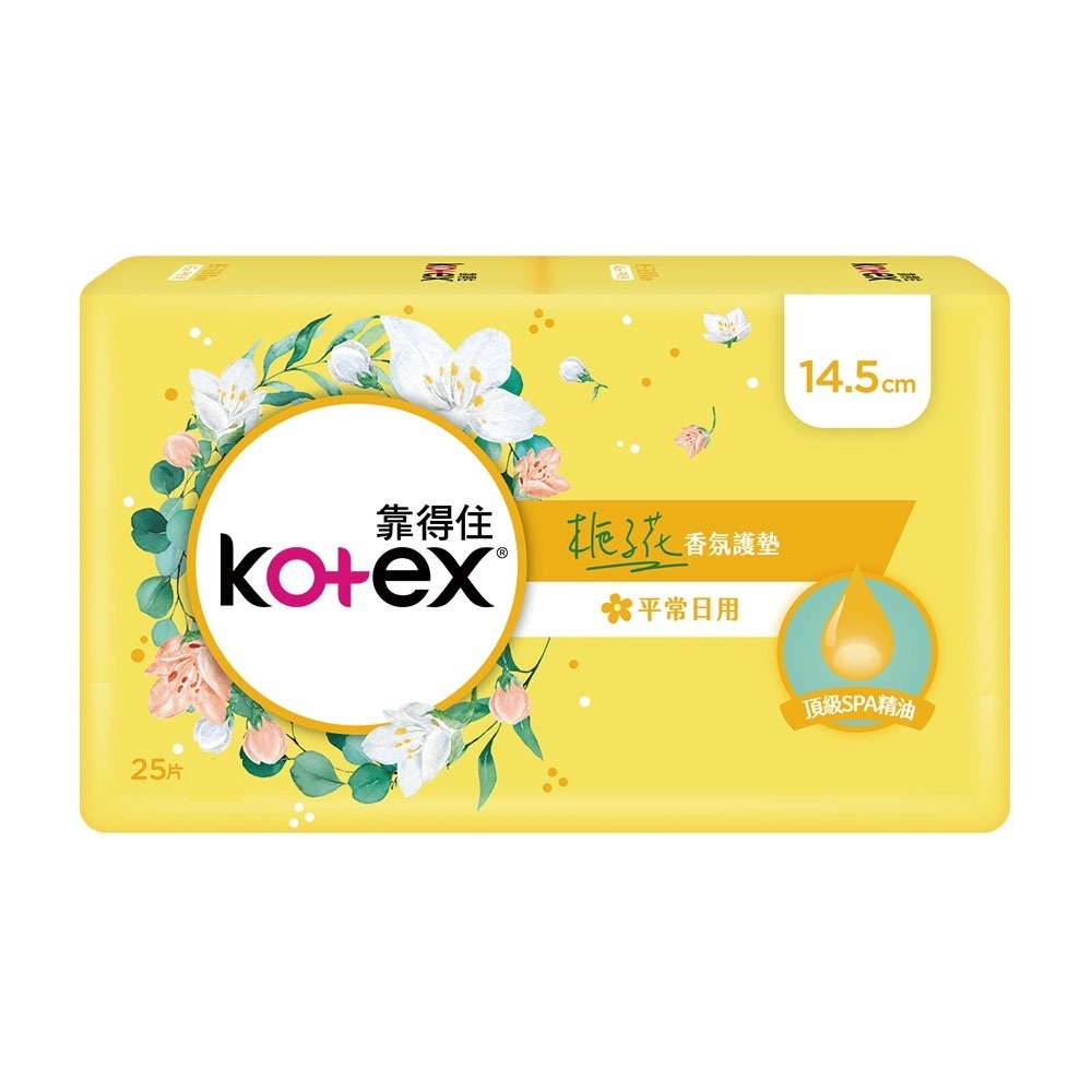 【靠得住】香氛梔子花瞬吸護墊14.5cm*25片(2入/組)