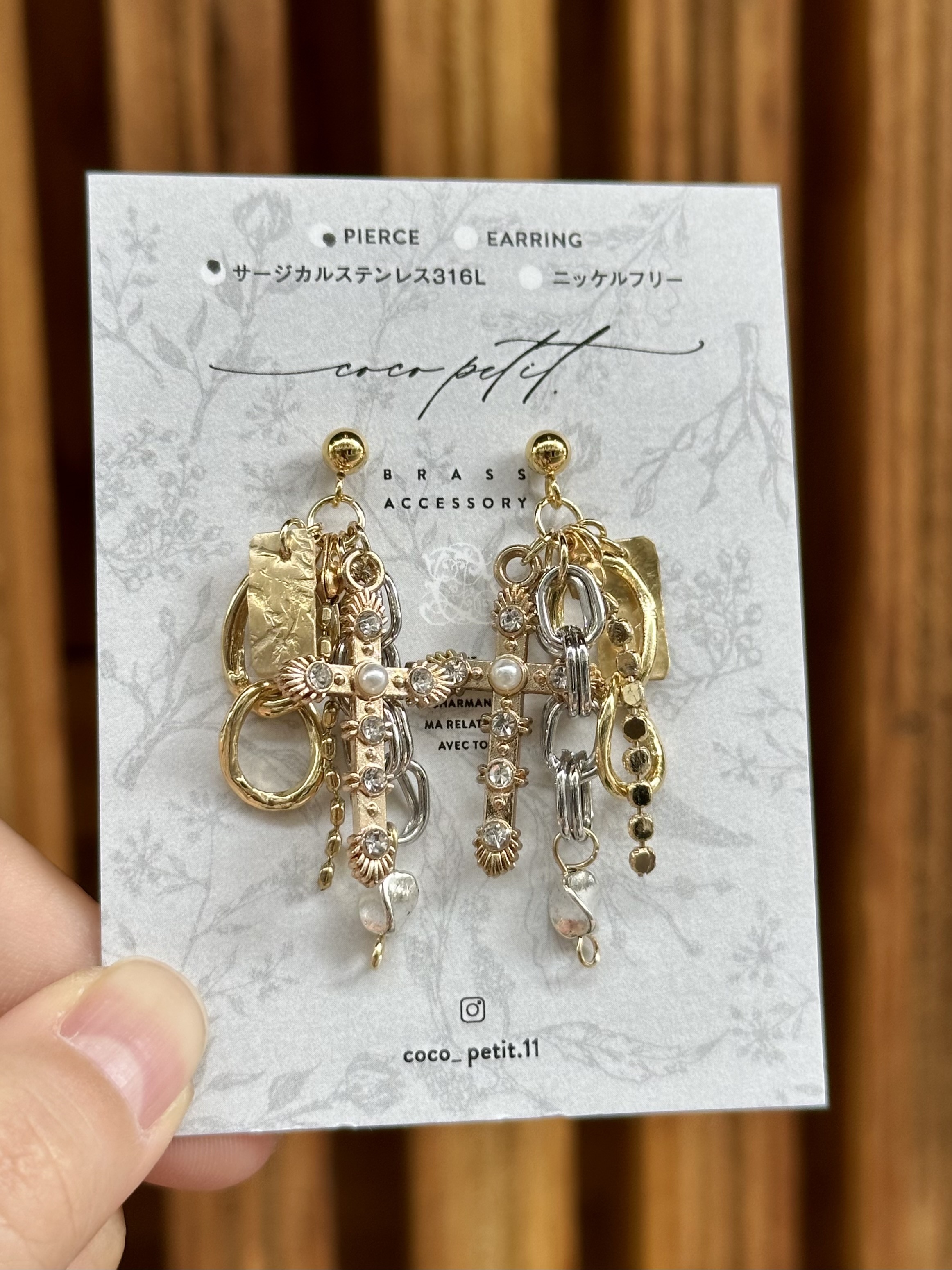 [coco petit.] 黃銅耳環A17