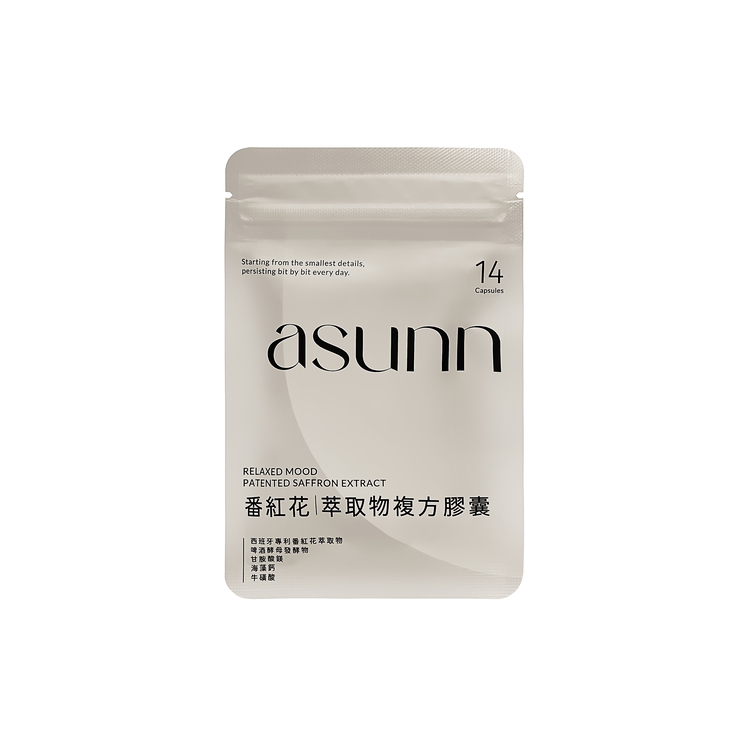 質感眠-番紅花萃取物複方膠囊 入門體驗包