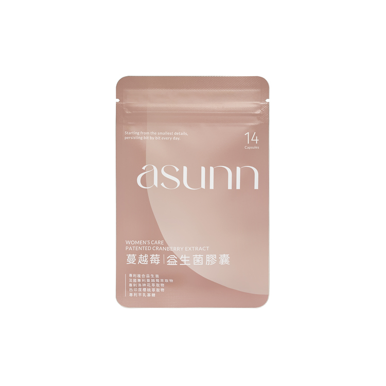 蔓越莓益生菌膠囊 入門體驗包