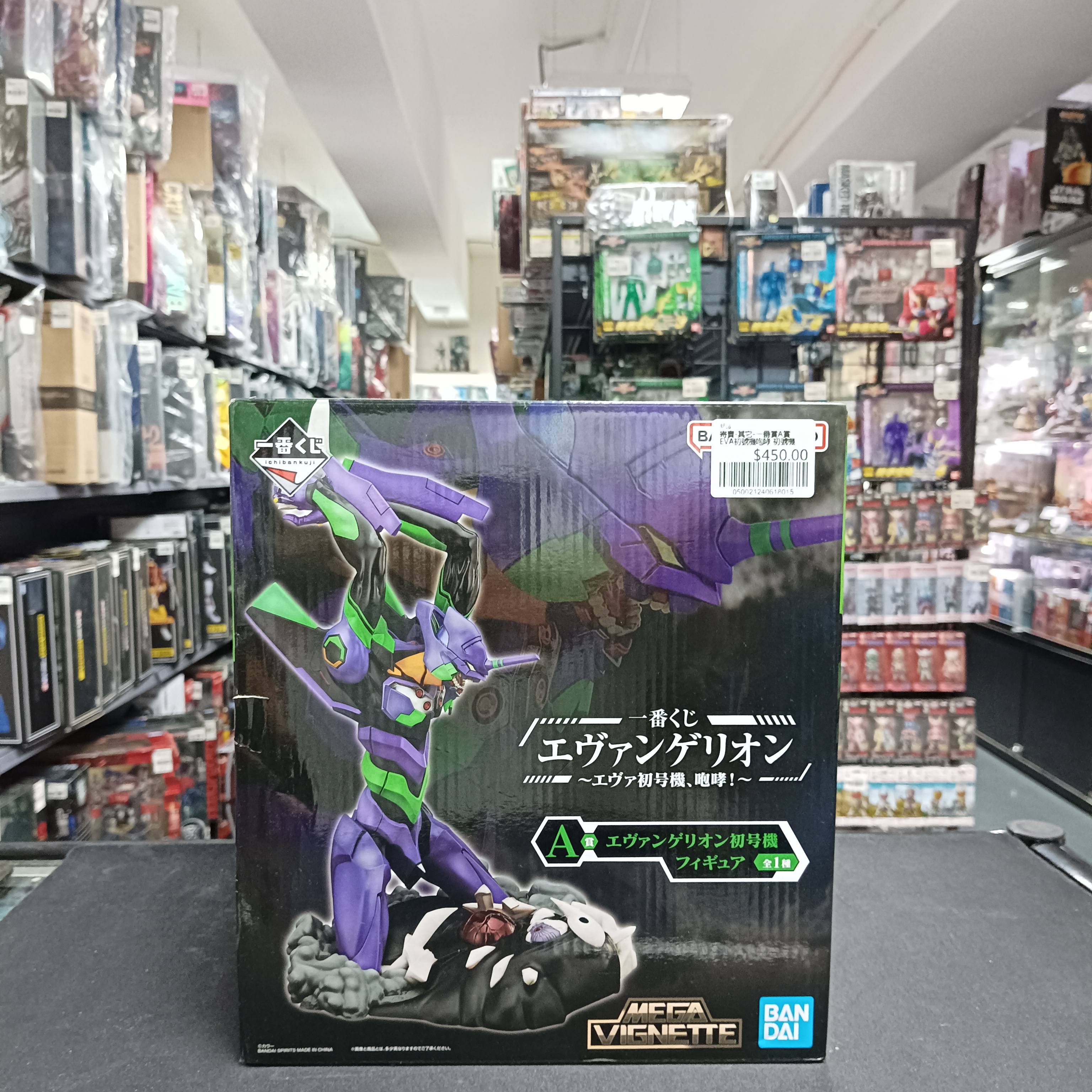 寄賣-其它-一番賞A賞 EVA初號機咆哮 初號機