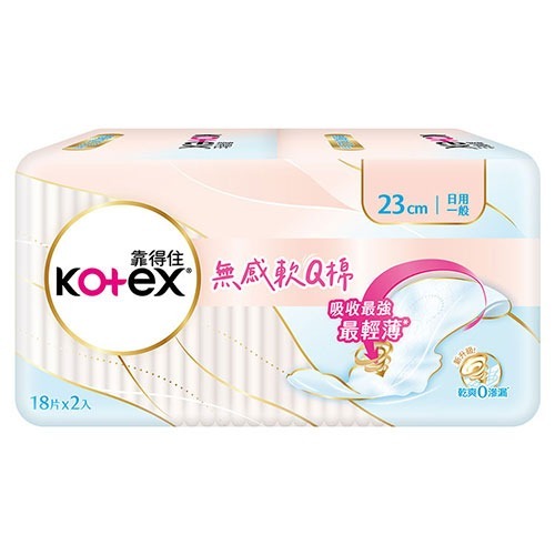 【靠得住】Kotex無感軟Q棉23cm 18片2入