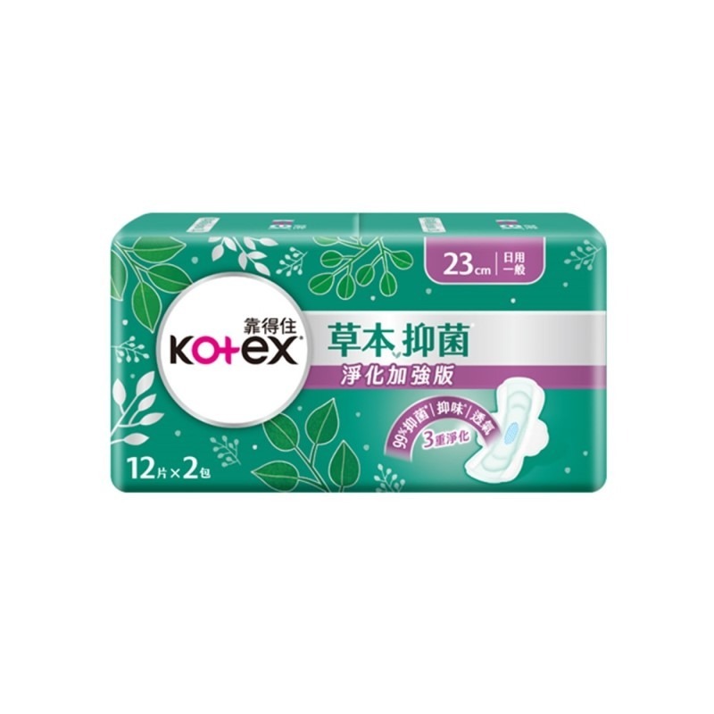 【靠得住】Kotex草本抑菌日薄加強23cm日用12片*2入