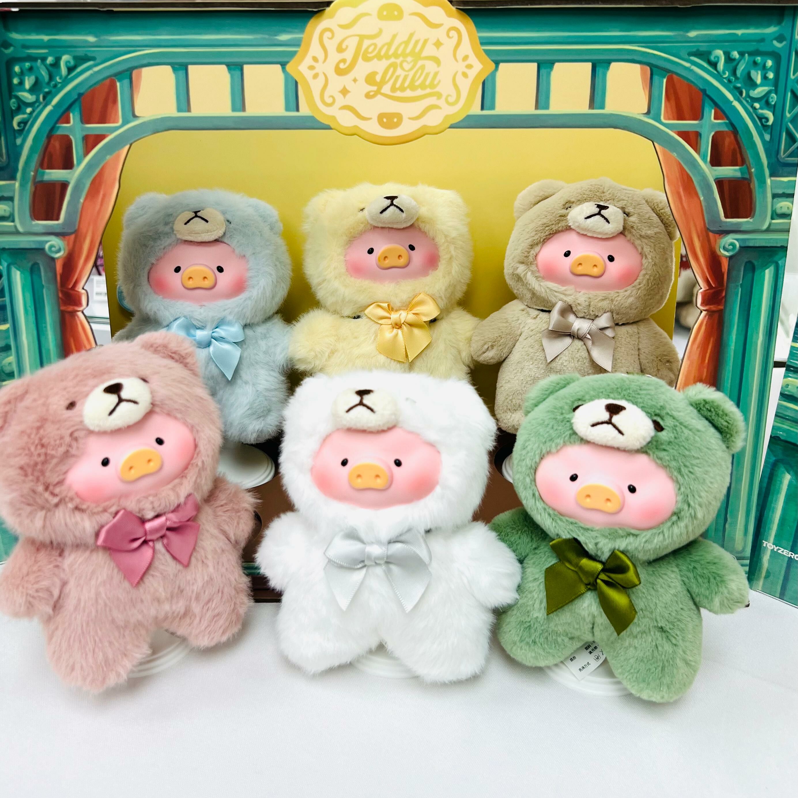 LULU THE PIGGY - VINTAGE TEDDY SHOP VINYL FACE BLIND BOX