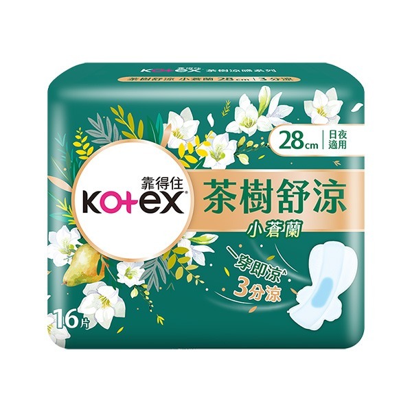【靠得住】Kotex 茶樹舒涼棉小蒼蘭 夜用28cm16片