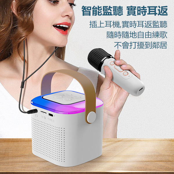 Korea B&C Portable Wireless Dual Mic Karaoke Bluetooth Speaker (B0252)