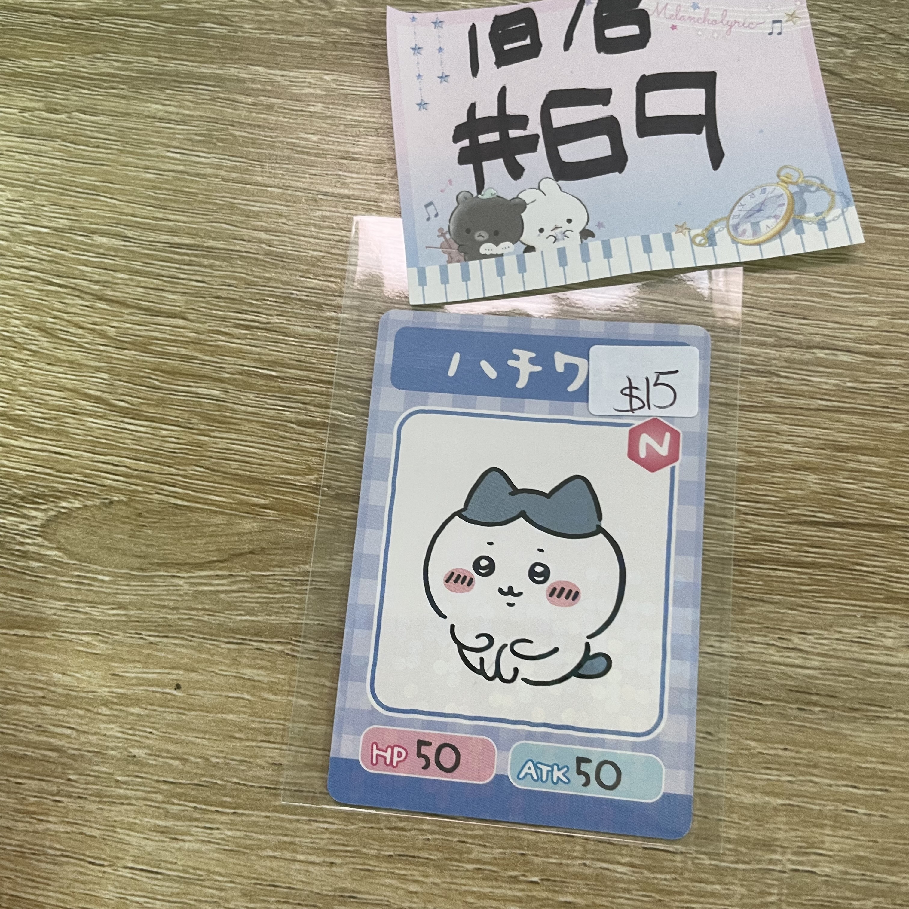 CHIIKAWA 八字貓  小卡#69