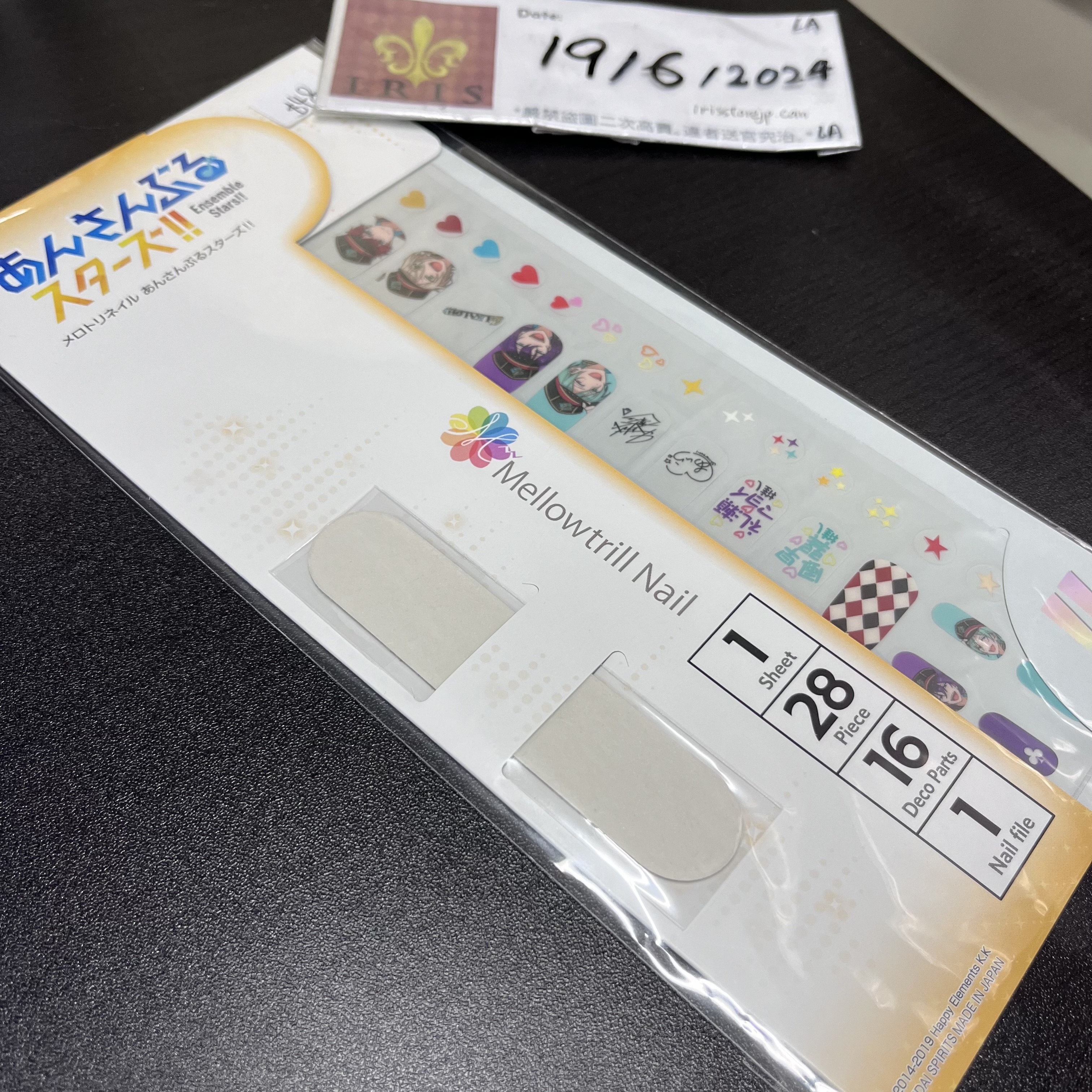 ES Alkaloid 指甲貼