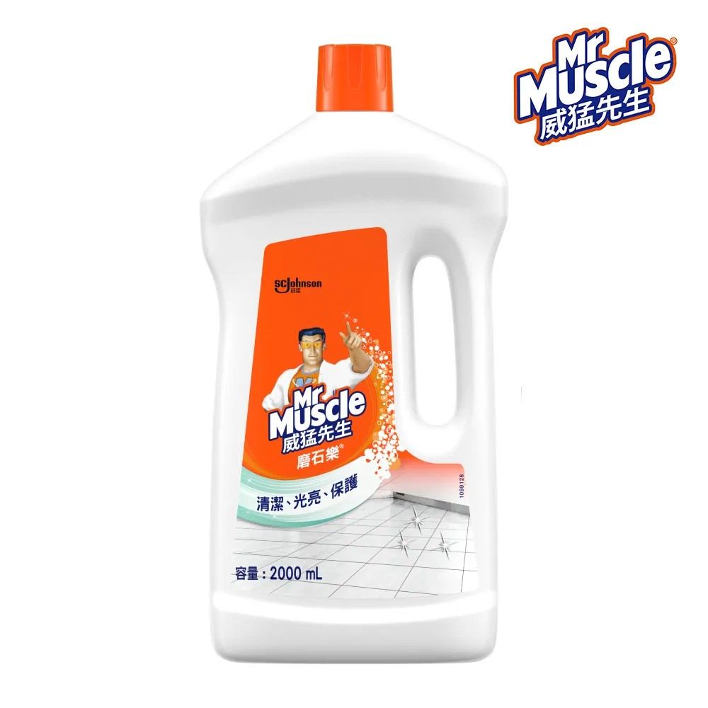 【莊臣】威猛先生磨石樂2000ml