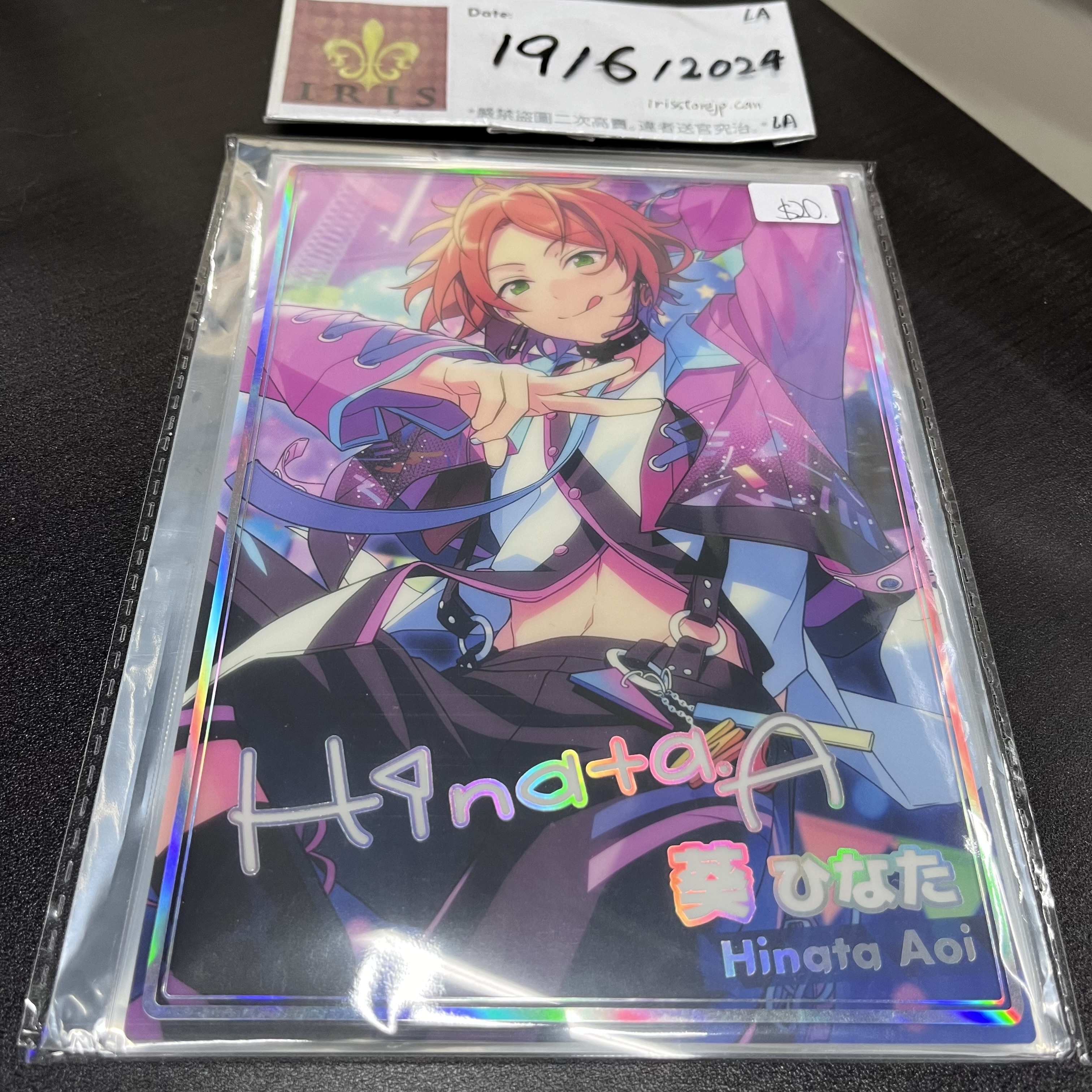 ES 2winks 可立膠卡 rb