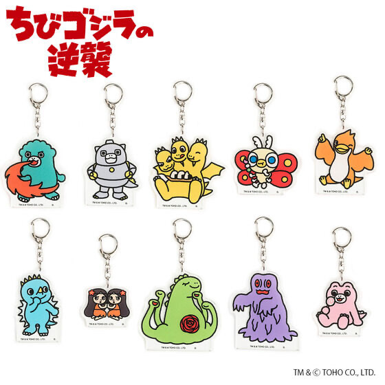 219879 Pbandai 預訂2025/1月 ちびゴジラの逆襲 アクリル