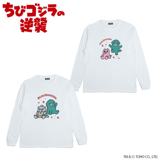 219883 Pbandai 預訂2025/1月 ちびゴジラの逆襲　長袖Tシャツ（全2種）