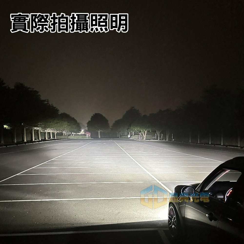 DIY 折射60w 便利式車牌支架安裝組合 (白光) 晶典光電