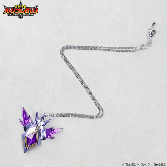 213283 Pbandai 預訂2024/9月 勇気爆発バーンブレイバーン　オジサマからの贈りもの