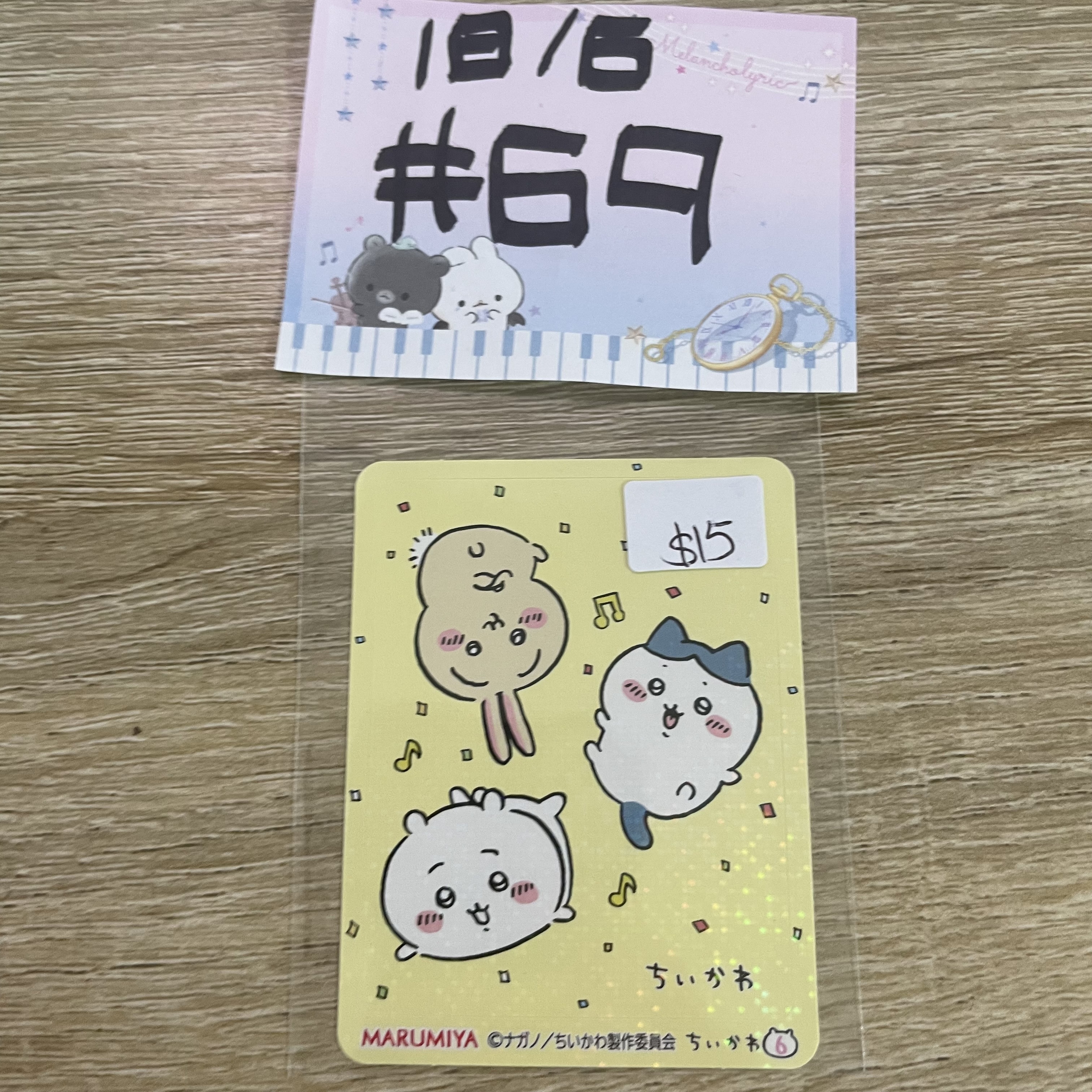 CHIIKAWA   貼紙#69