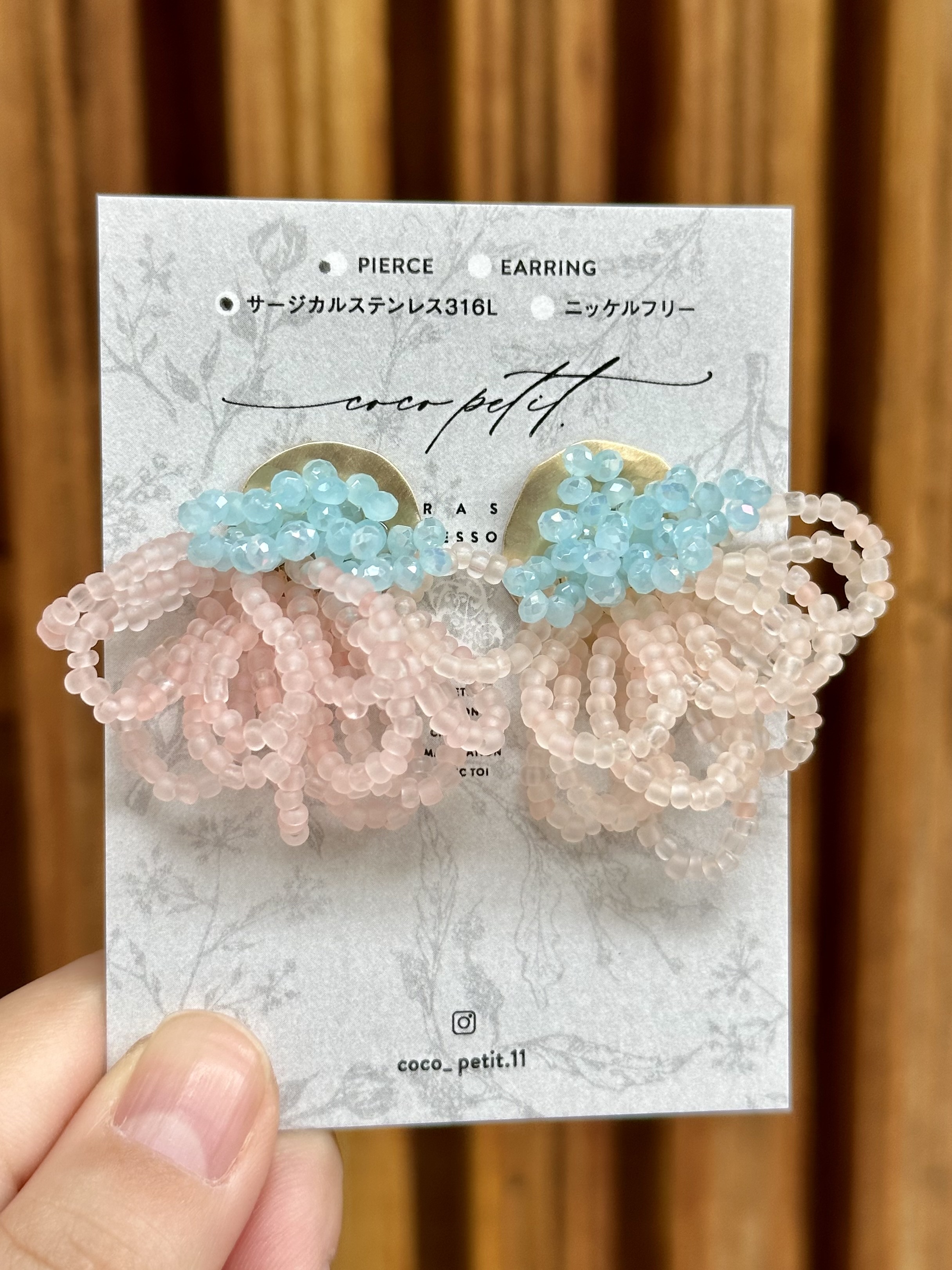 [coco petit.] 黃銅耳環A18